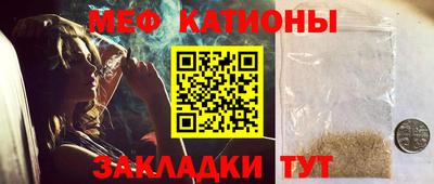 метадон Туймазы