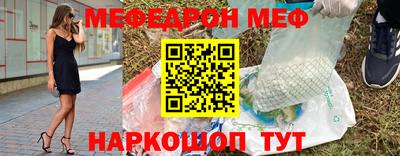 гидра Тула
