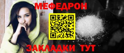 гидра Тула