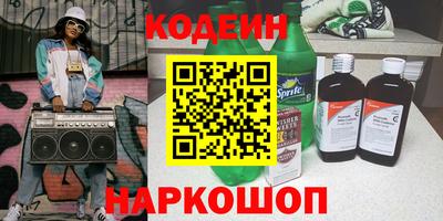 скорость mdpv Тулун
