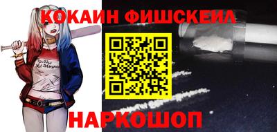 гидра Тула