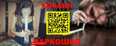 метадон Туймазы