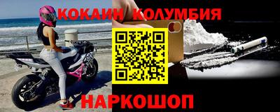 метадон Туймазы