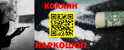 скорость mdpv Тулун