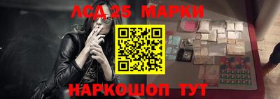 метадон Туймазы