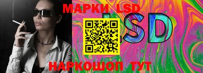 гидра Тула