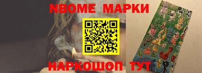 метадон Туймазы