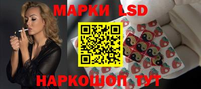 гидра Тула