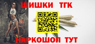 метадон Туймазы