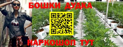 метадон Туймазы