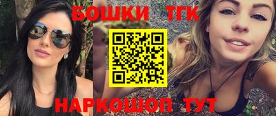 скорость mdpv Тулун