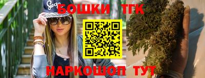 метадон Туймазы