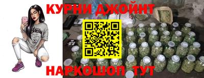 метадон Туймазы