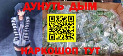 скорость mdpv Тулун