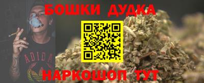 метадон Туймазы