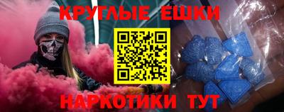 скорость mdpv Тулун