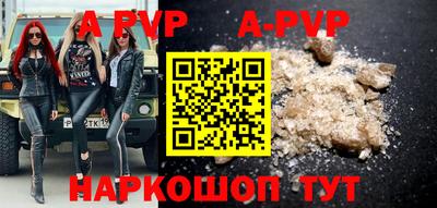 гидра Тула
