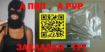метадон Туймазы