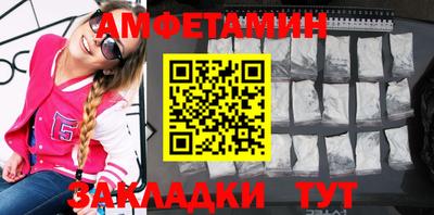 метадон Туймазы