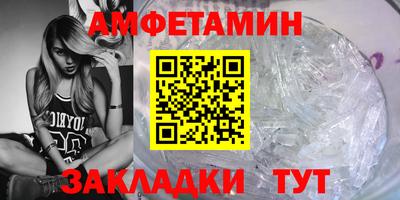 скорость mdpv Тулун