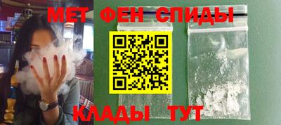скорость mdpv Тулун