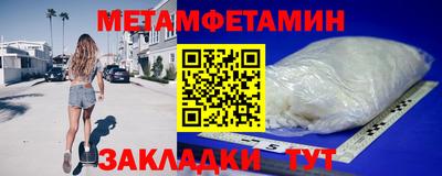 скорость mdpv Тулун