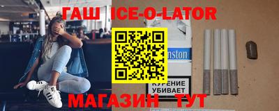 метадон Туймазы