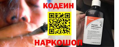 метадон Туймазы