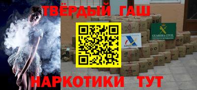 гидра Тула