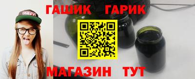 метадон Туймазы