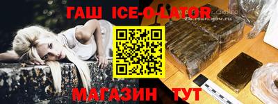 метадон Туймазы