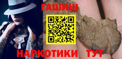 метадон Туймазы