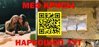 гидра Тула