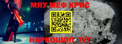 гидра Тула
