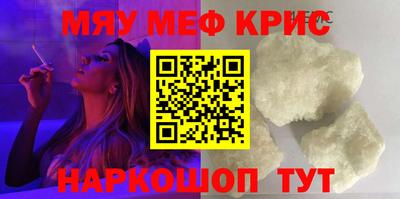 метадон Туймазы